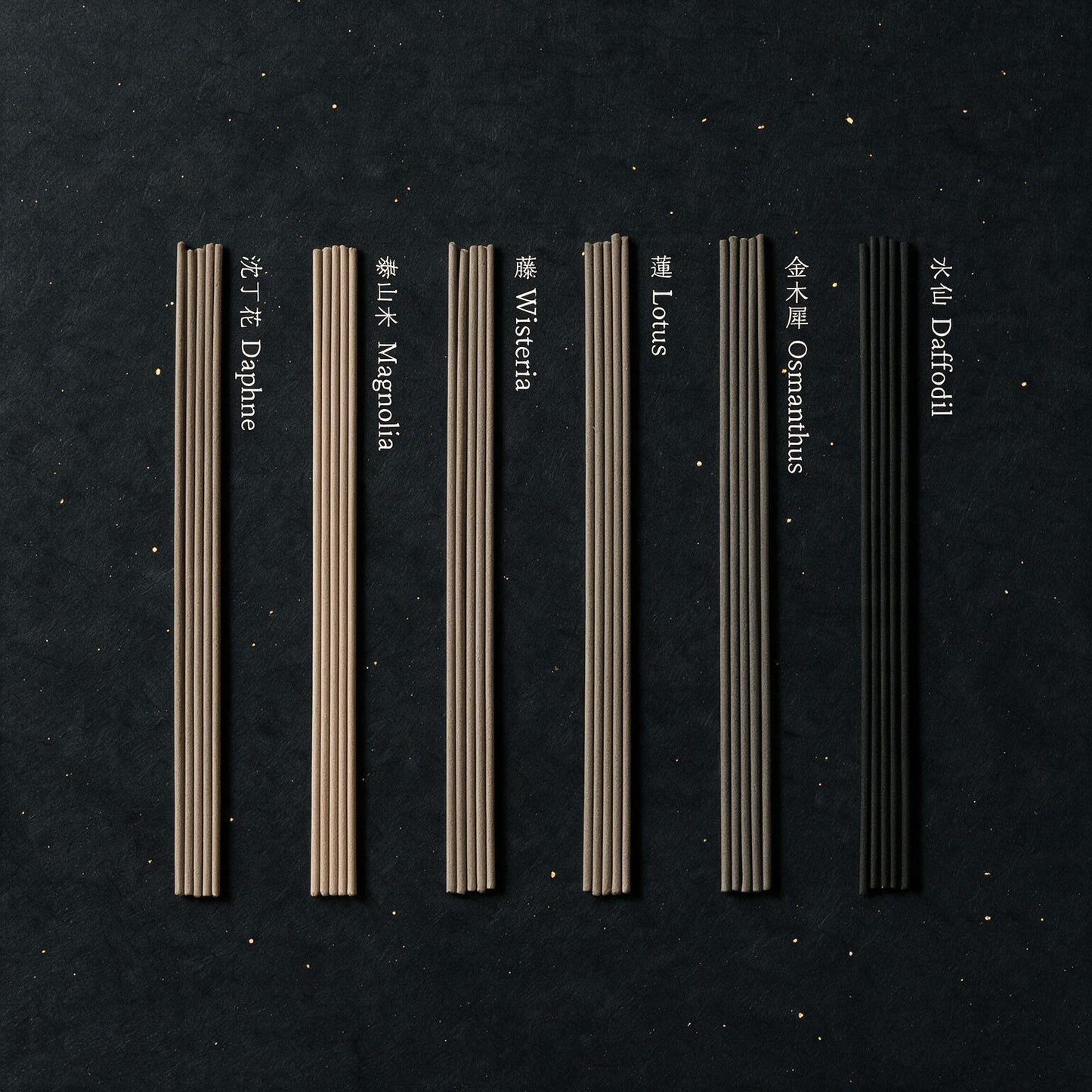 Byakudan Japanese sandalwood incense sticks, close detail of the craftsmanship