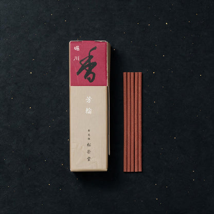 Horikawa Kyoto incense sticks by Shoyeido