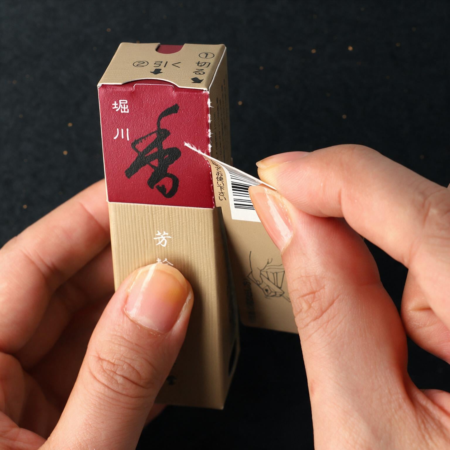 Horikawa Kyoto incense sticks by Shoyeido, seen from above