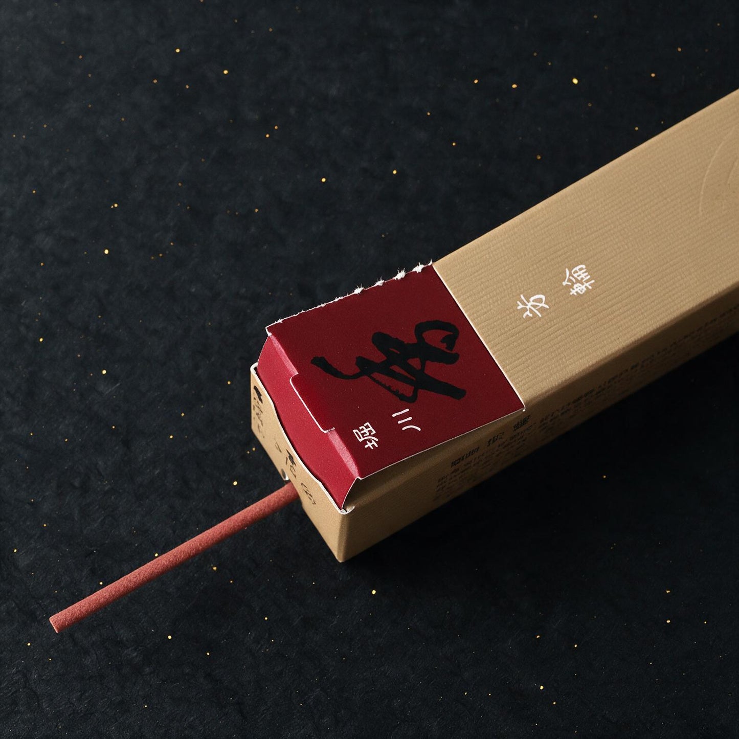 Horikawa Kyoto incense sticks by Shoyeido, close detail of the craftsmanship