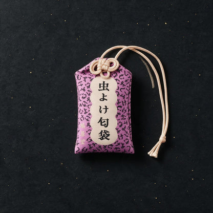 Japanese incense sampler set, close detail of the craftsmanship